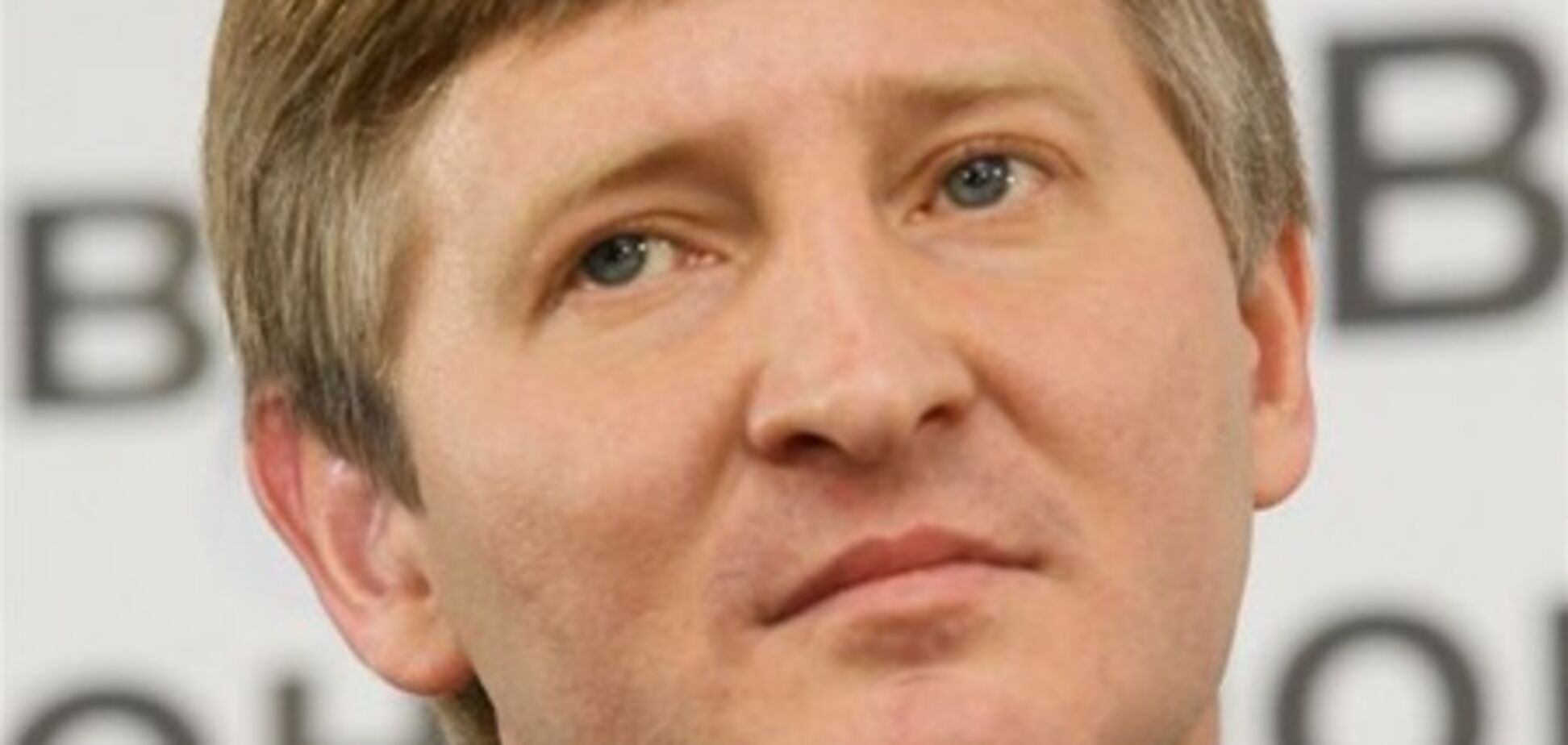 Ахметовский «ЭСТА Проперти Менеджмент» сменил исполнительного директора