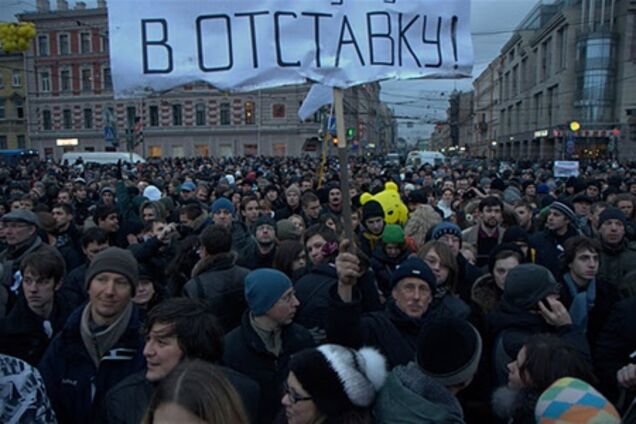 У Петербурзі затримано 40 учасників акції 'За чесні вибори'