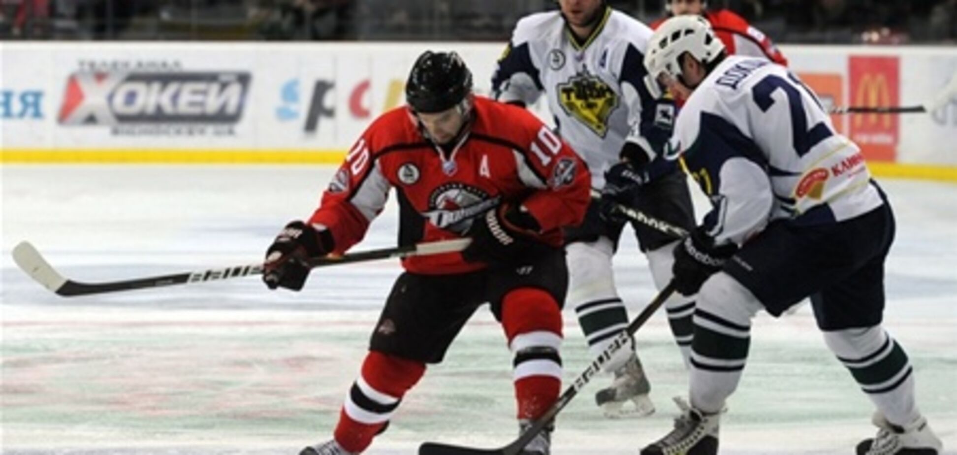 Плей-офф ВХЛ. 'Донбасс' вышел в полуфинал конференции