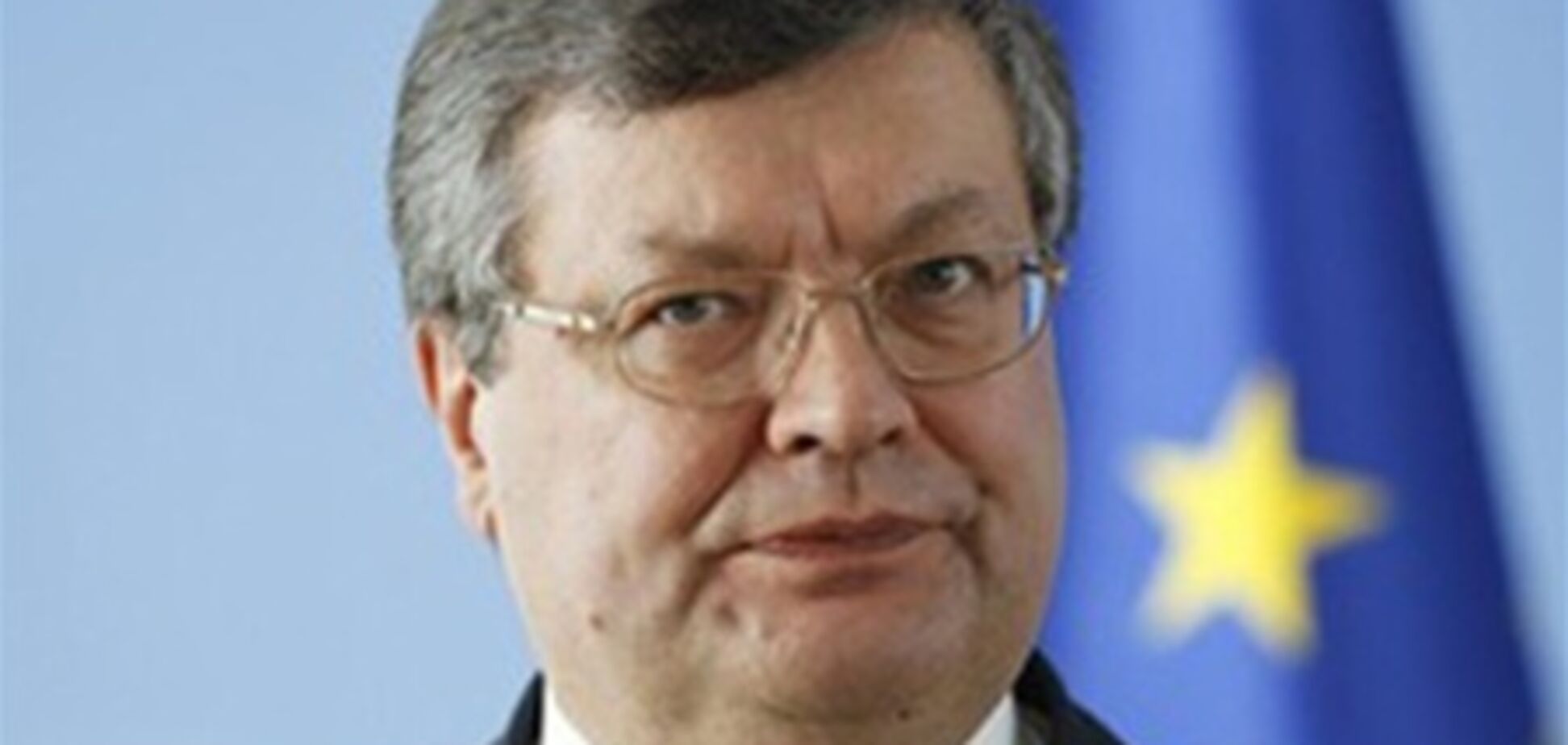 Грищенко: в РФ кое-кто воспринимает Украину как чужой проект