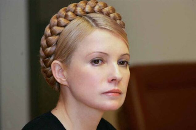 Немецкие и украинские врачи прописали Тимошенко лекарства и физиотерапию