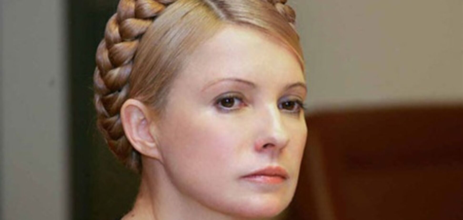 Немецкие и украинские врачи прописали Тимошенко лекарства и физиотерапию