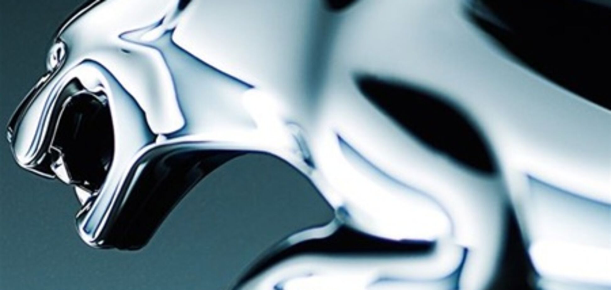 Компания Jaguar представила свой новый логотип. Фото