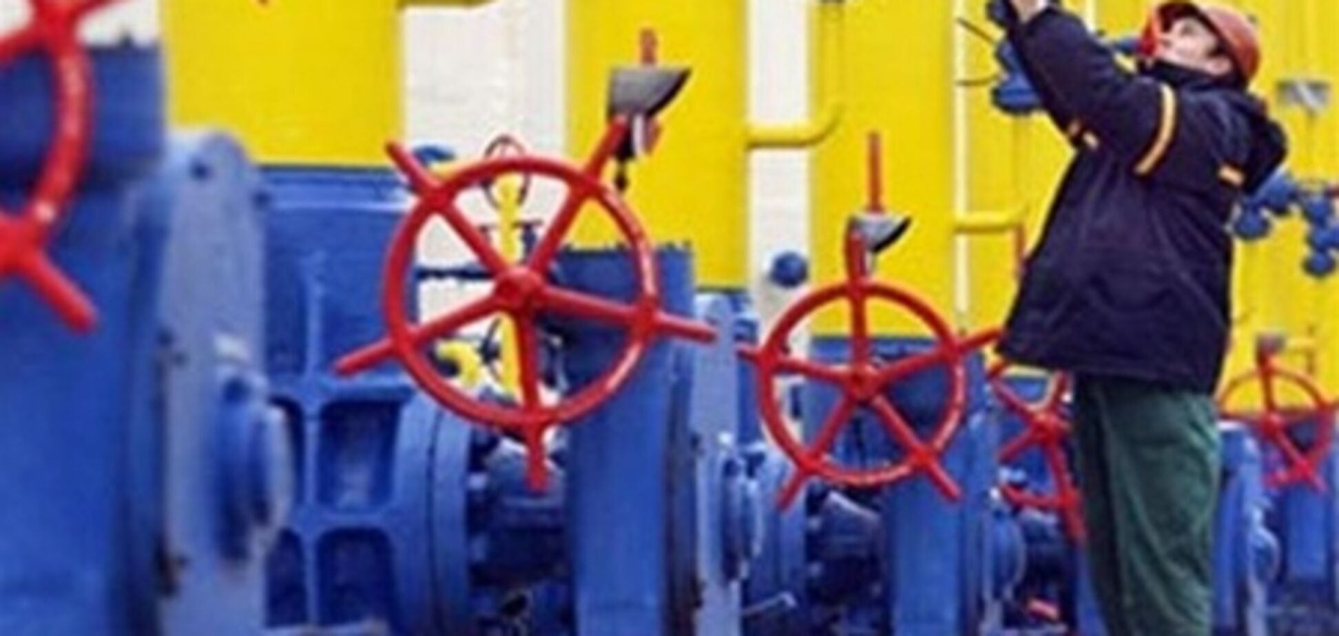 Эксперт: предварительная оценка ГТС – иллюзия