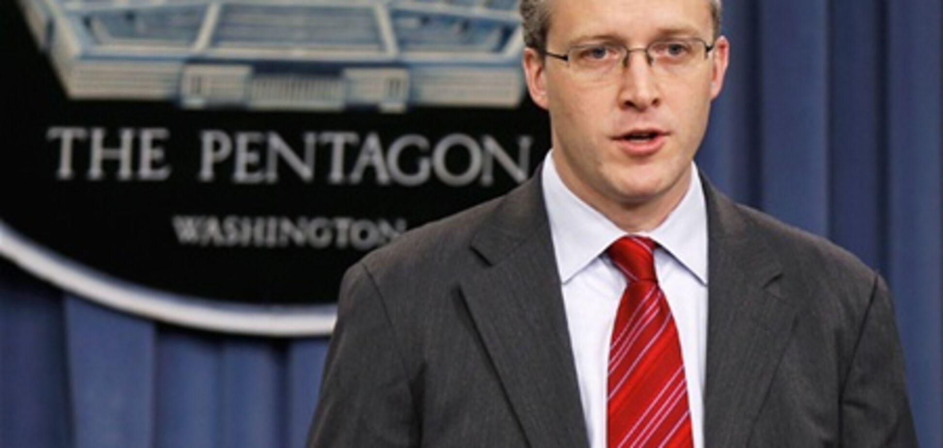 Пентагон: вбивство мирних афганців - одиночний інцидент