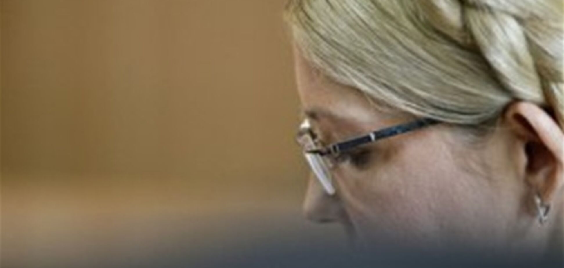 Тимошенко провела трое суток с дочерью в камере-люкс