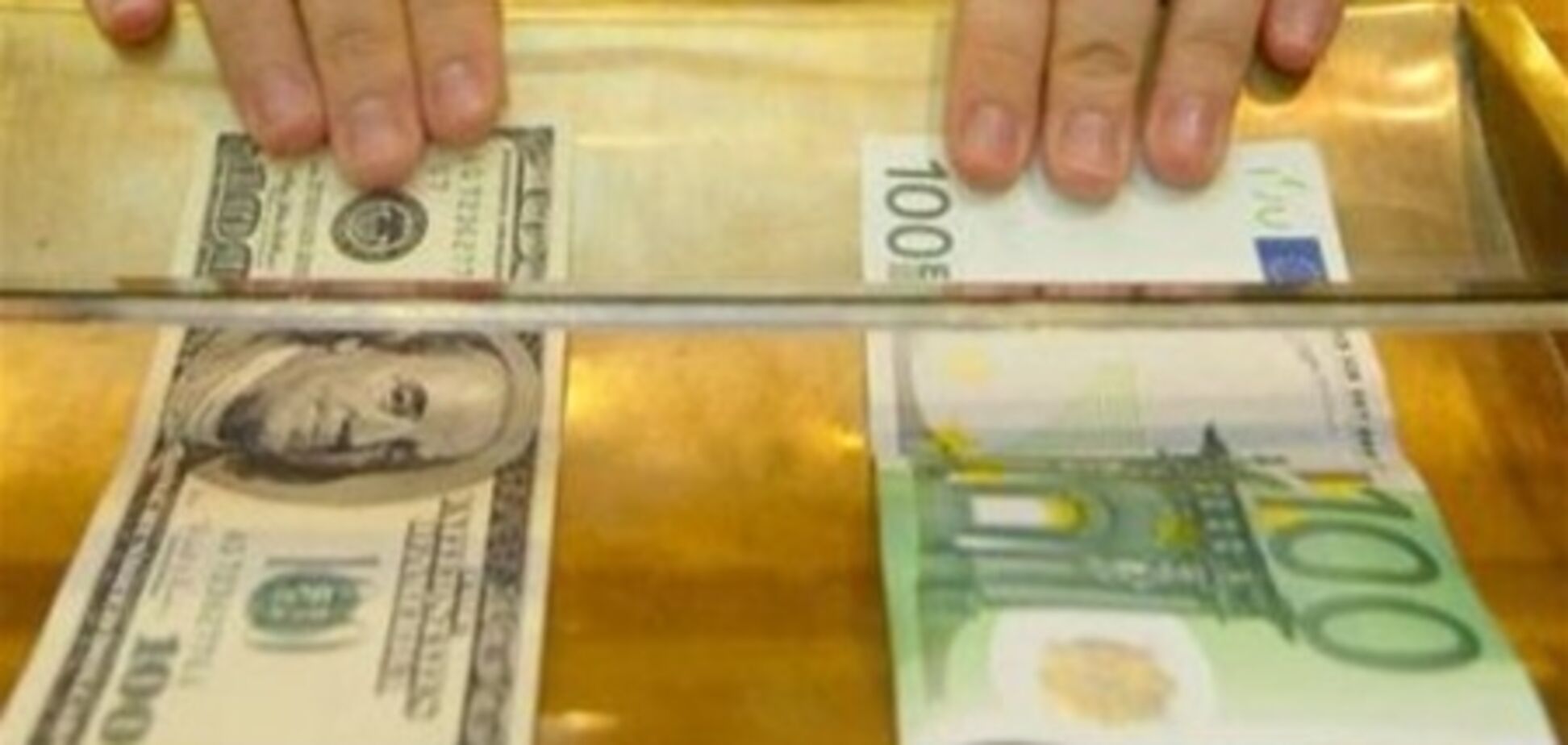 Эксперты: евро на этой неделе покажет смешанную динамику