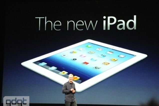 Перекупщики установили фантастические цены на новый iPad  