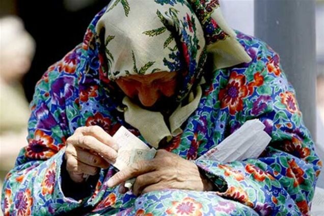 Для улучшения жизни пенсионеров нужно 10 млрд гривен