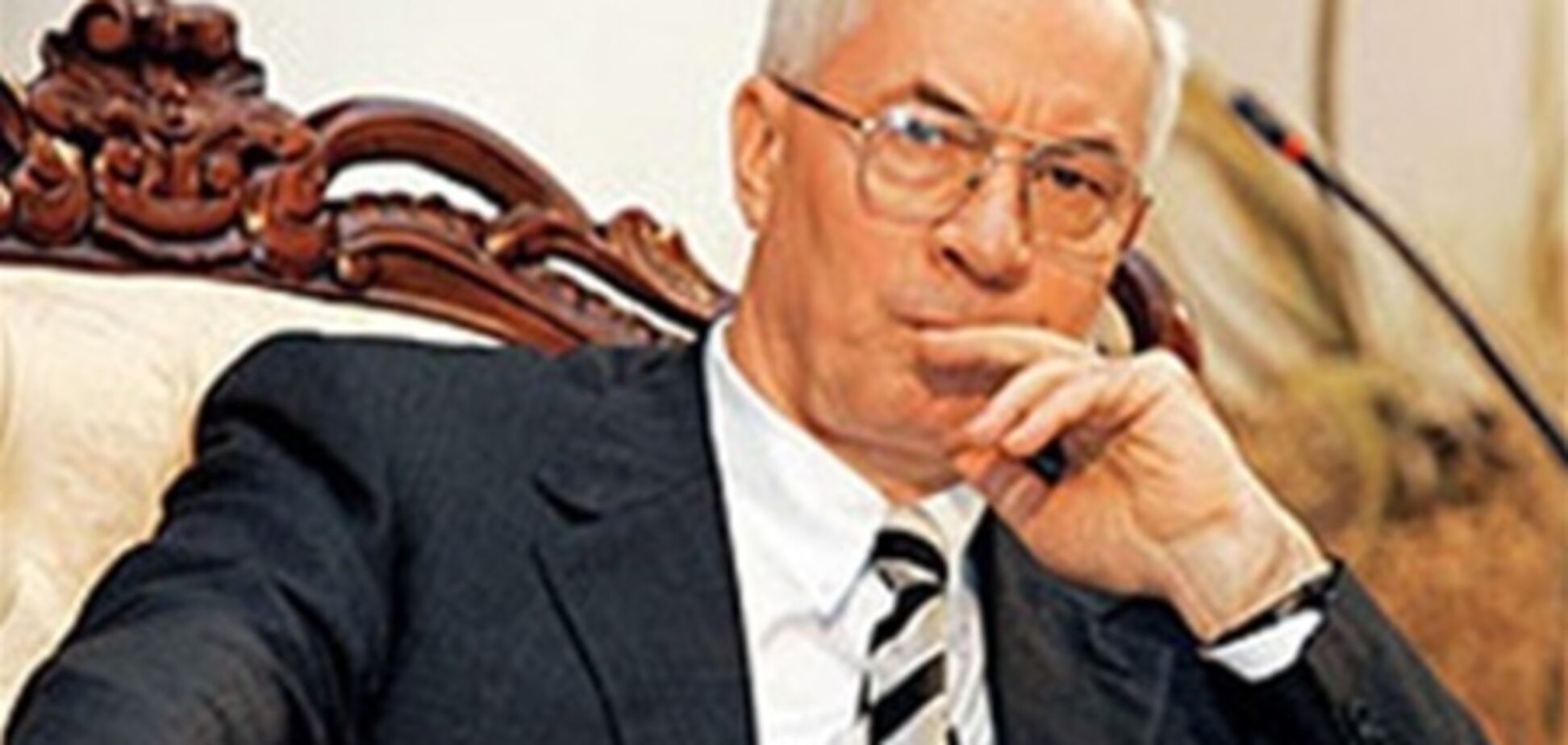 Азаров рассказал, когда начнется 'улучшение жизни'