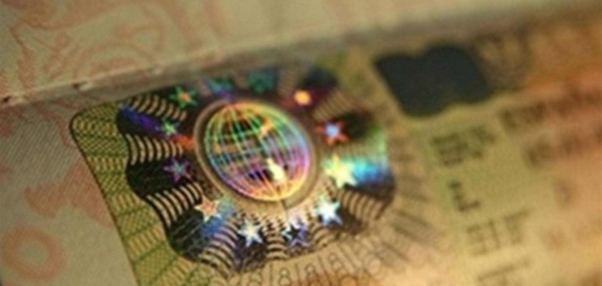 МИД обеспокоен аннулированием виз 7 украинцев в Германии