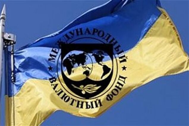 Украина пока не просит МВФ реструктуризировать долги