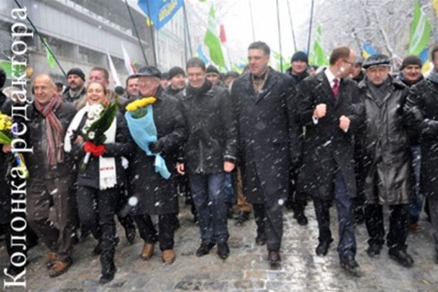 Недееспособные  