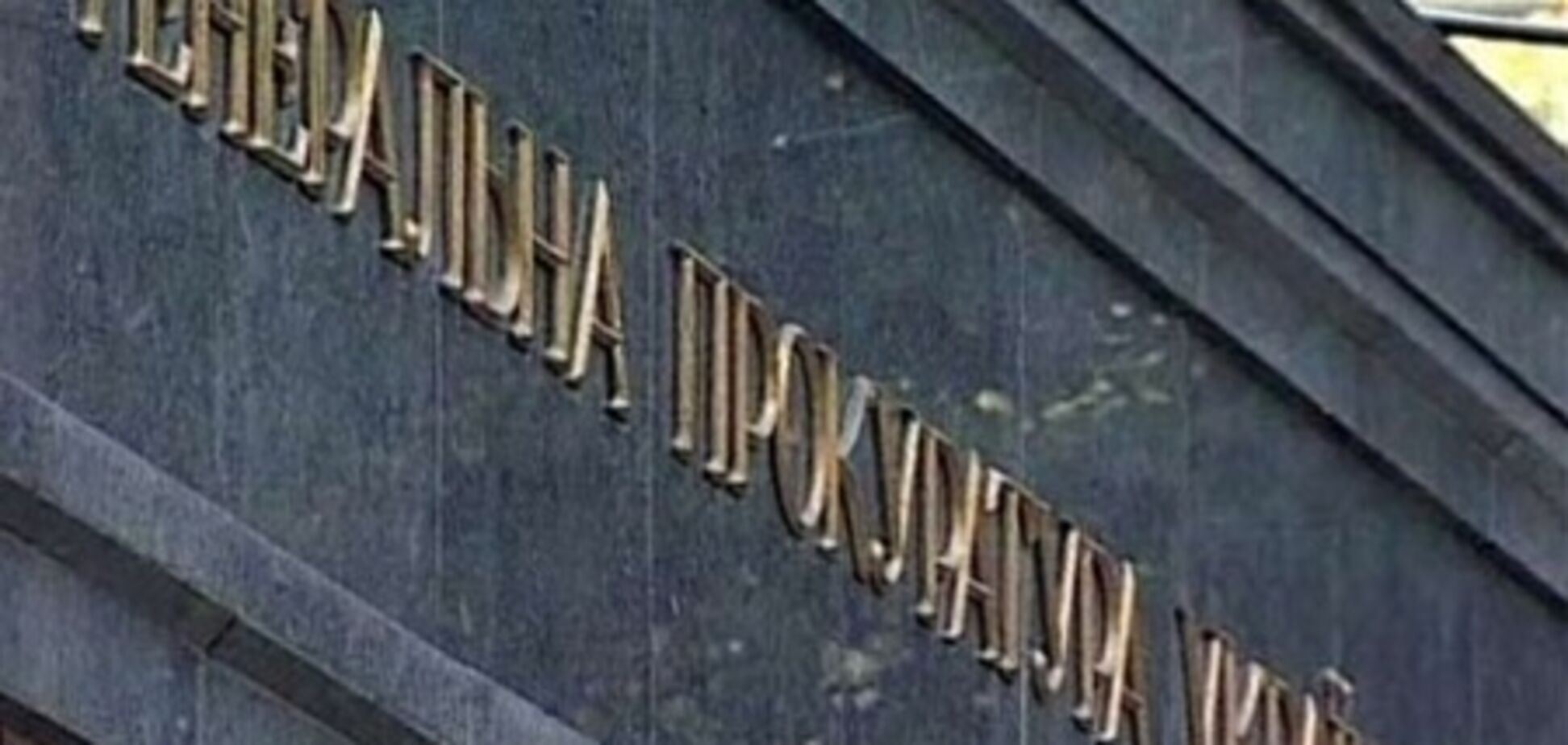 Арестованы подозреваемые в изнасиловании 19-летней девушки