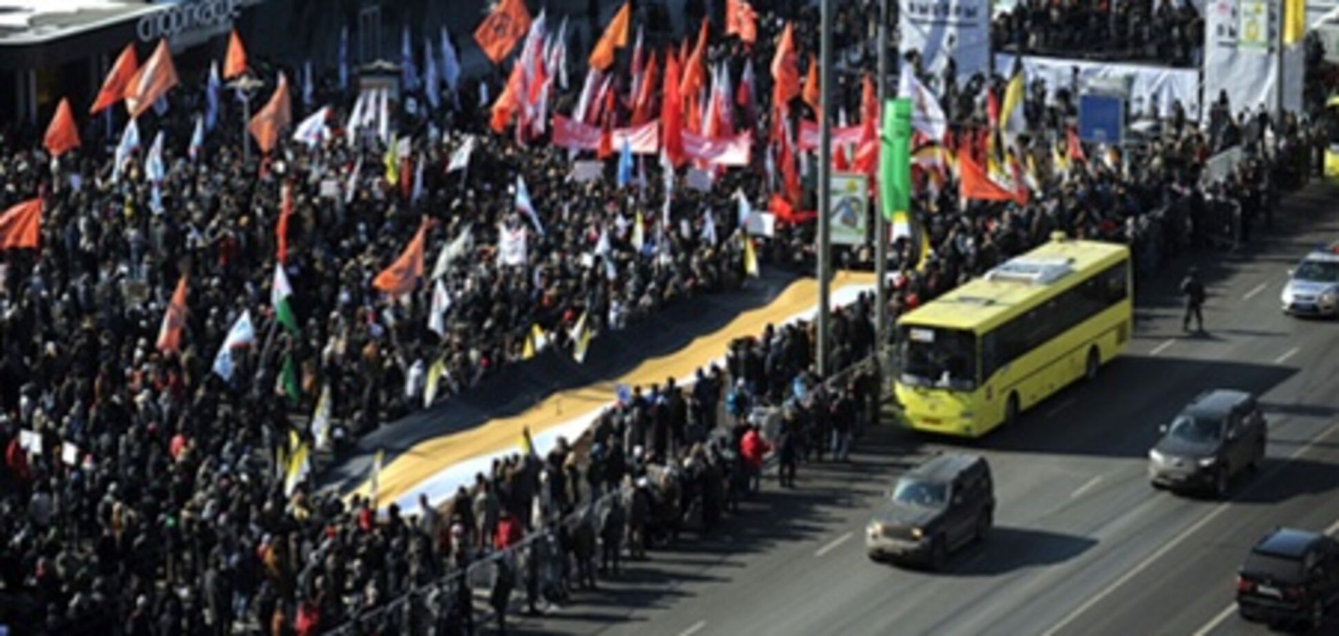 Митинг «За честные выборы» на Новом Арбате