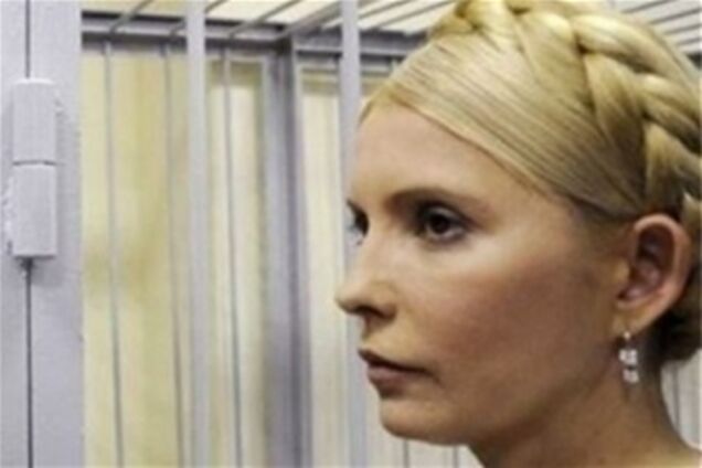 Тимошенко выдадут тапочки и фуфайку