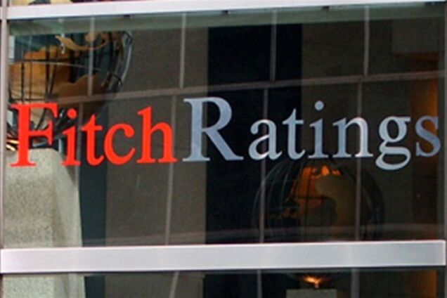 Fitch повысило кредитный рейтинг Греции