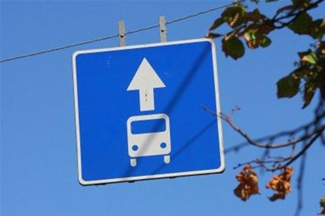 Янукович дал маршрутчикам больше прав на дороге  