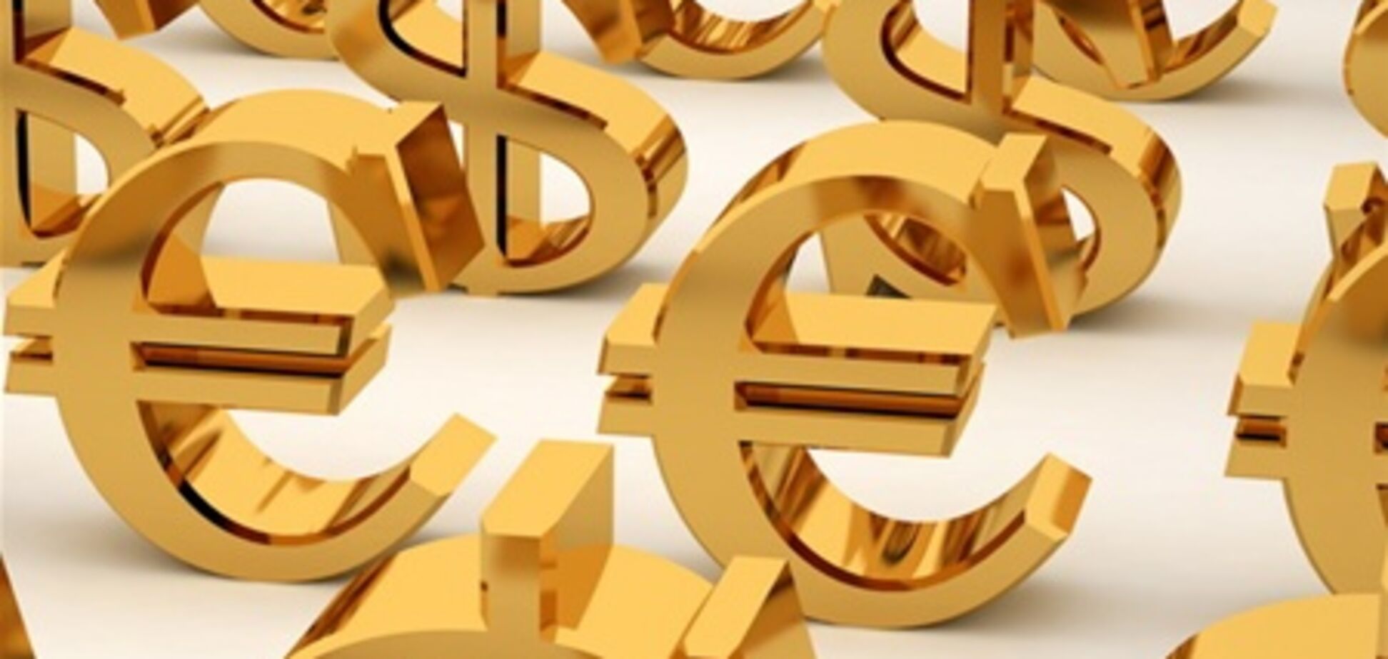 В Украине евро и доллар незначительно подорожали