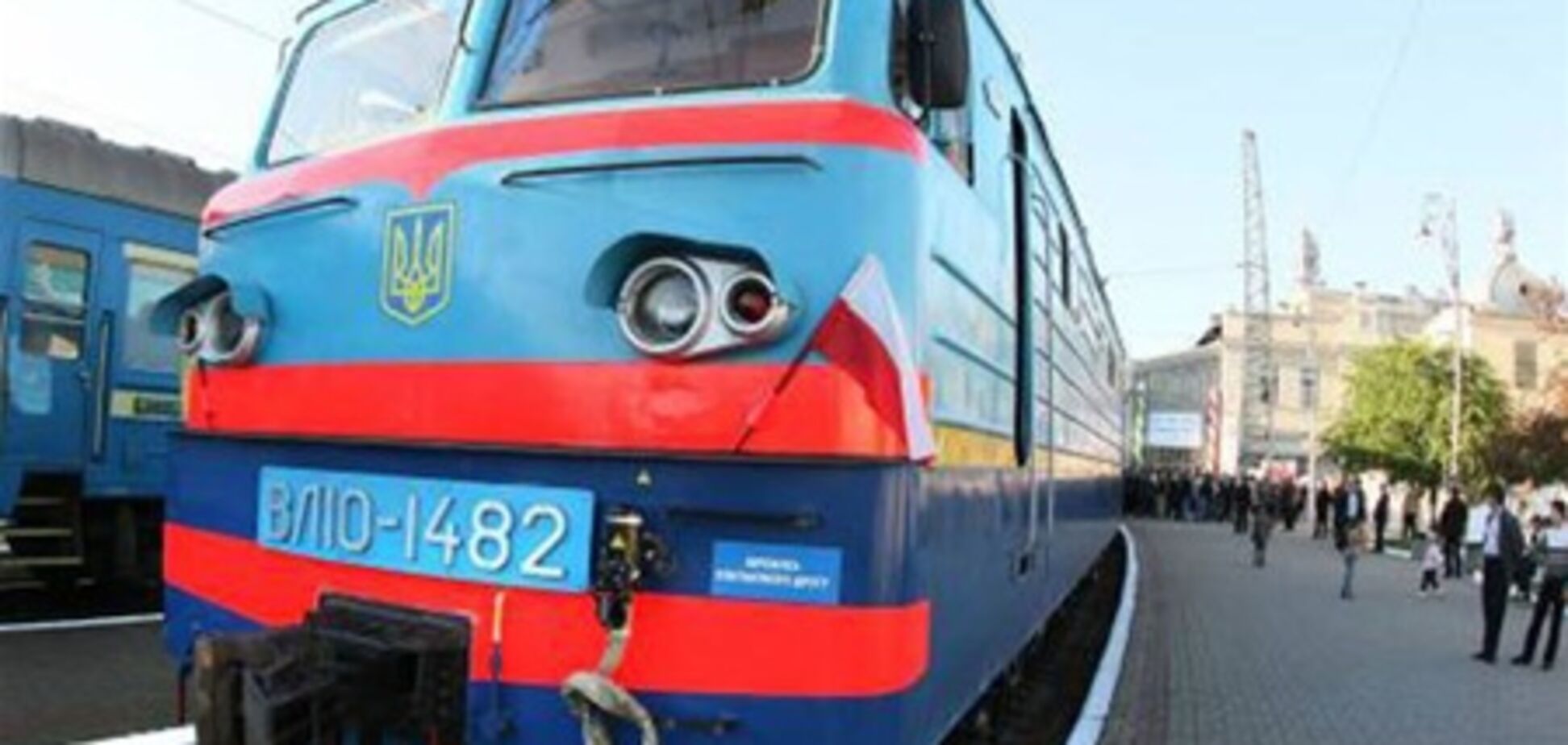 Поездка на поезде в Украине стоит дешевле, чем в соседних странах