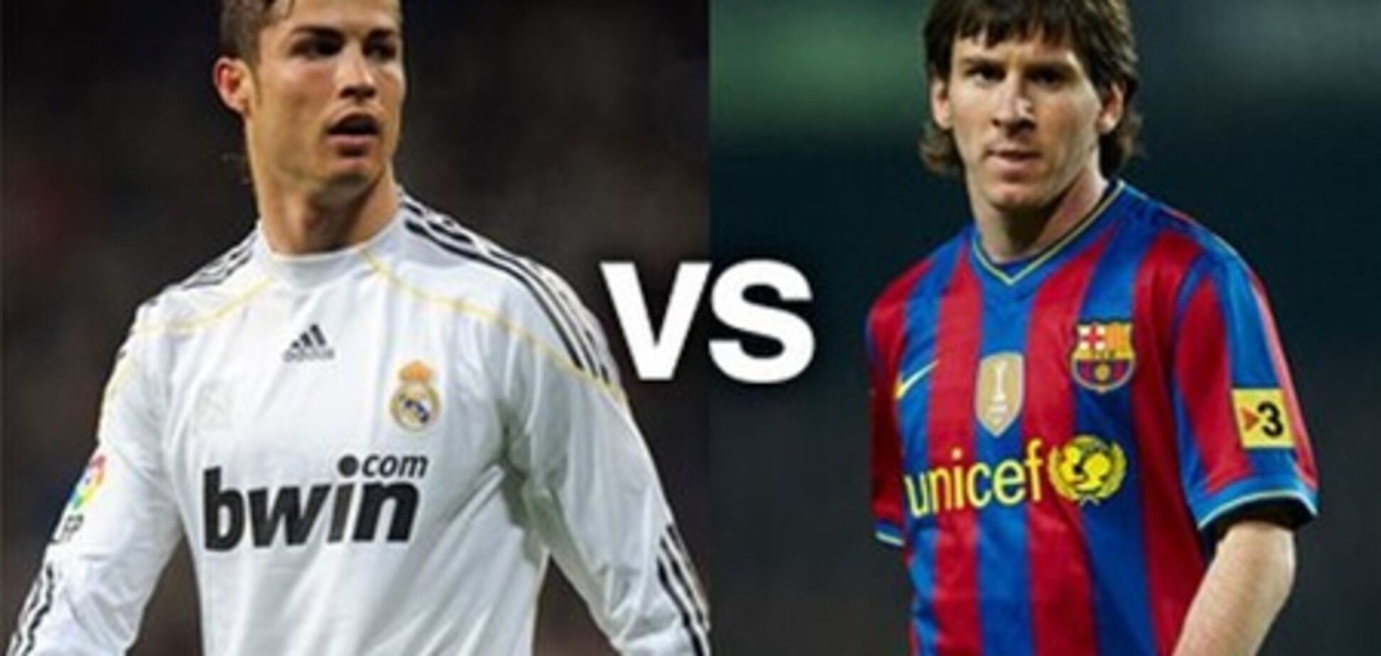 Роберто Карлос: 'Анжи' попытается купить Месси и Роналду