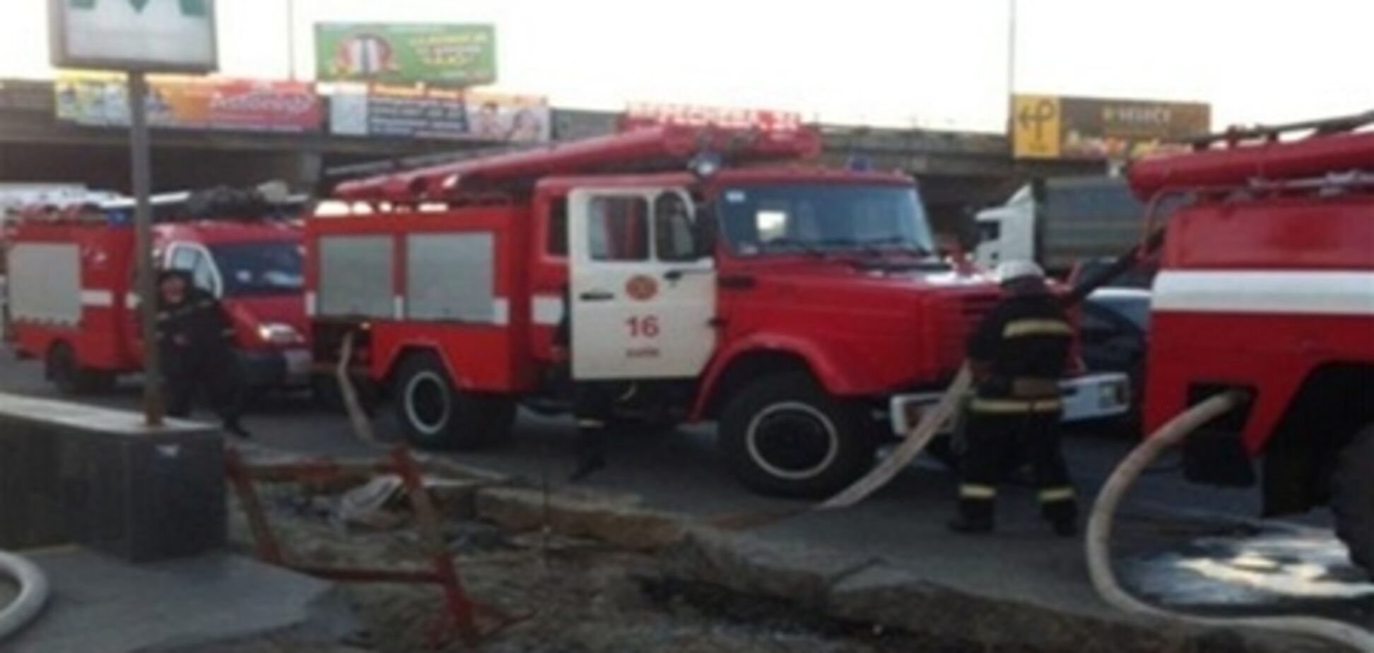 В Киеве из-за пожара закрыли три станции метро