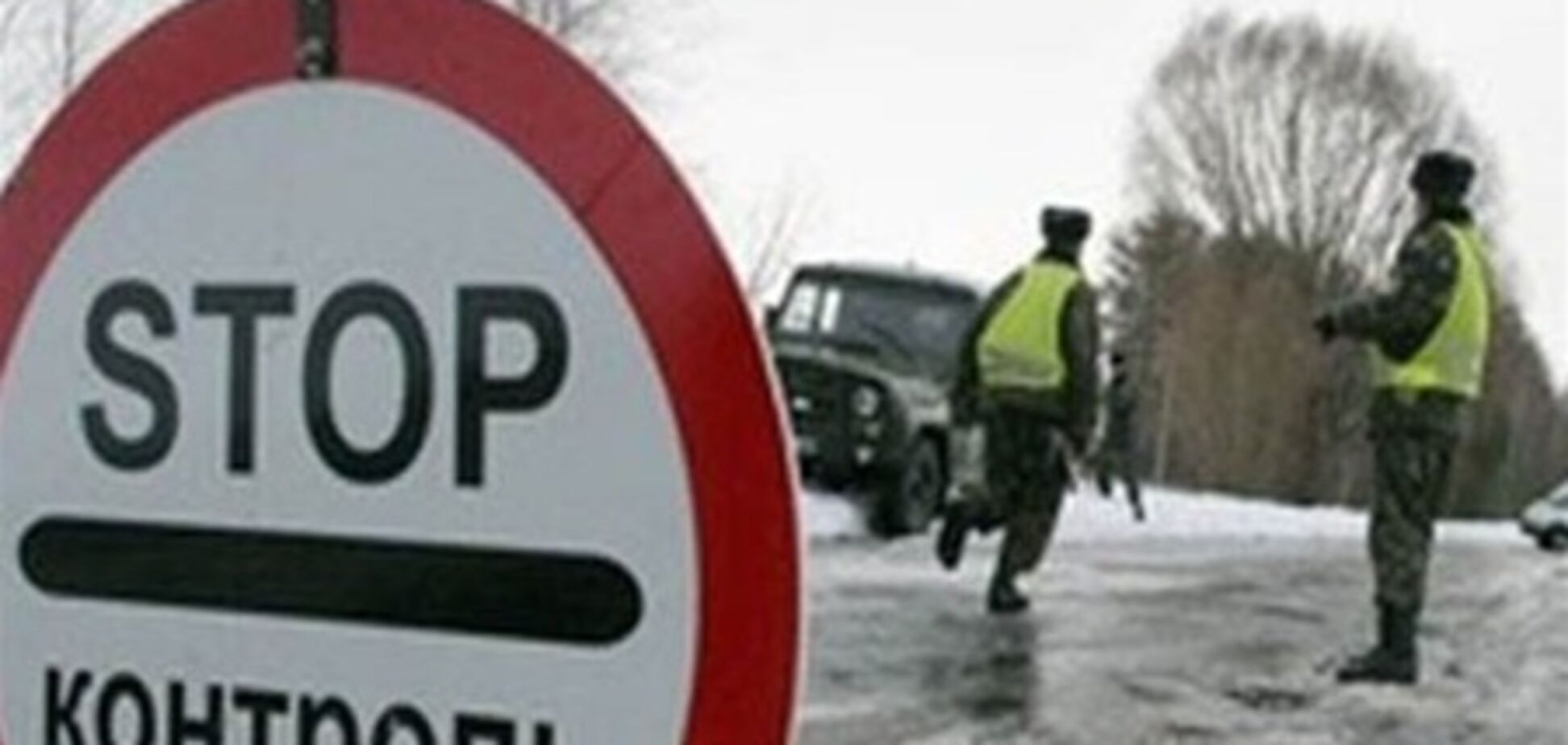 Новый Таможенный кодекс: чего ожидать украинцам