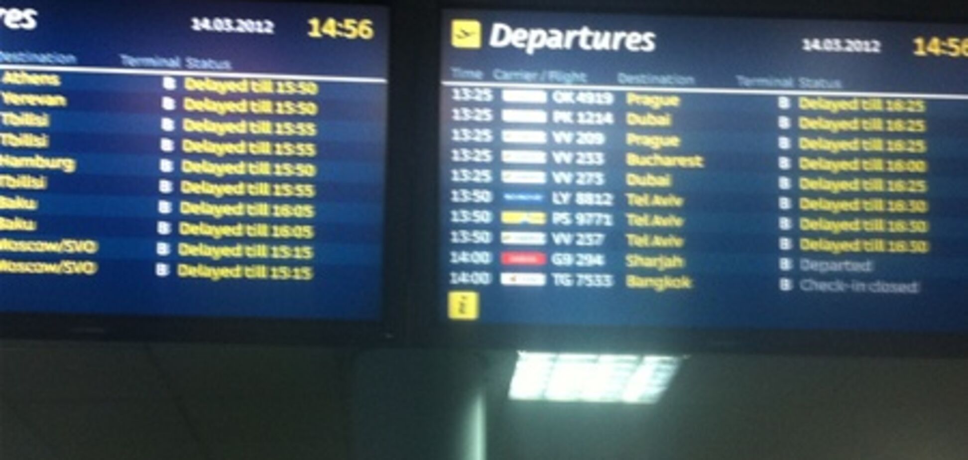 У 'Борисполі' затримали всі рейси 'Аеросвіту'. Фото