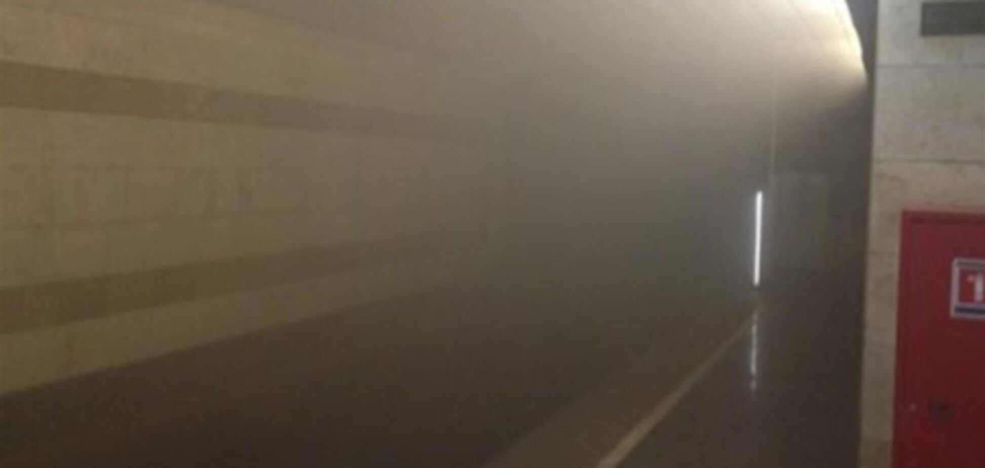 Названа причина пожара на станции метро 'Осокорки'