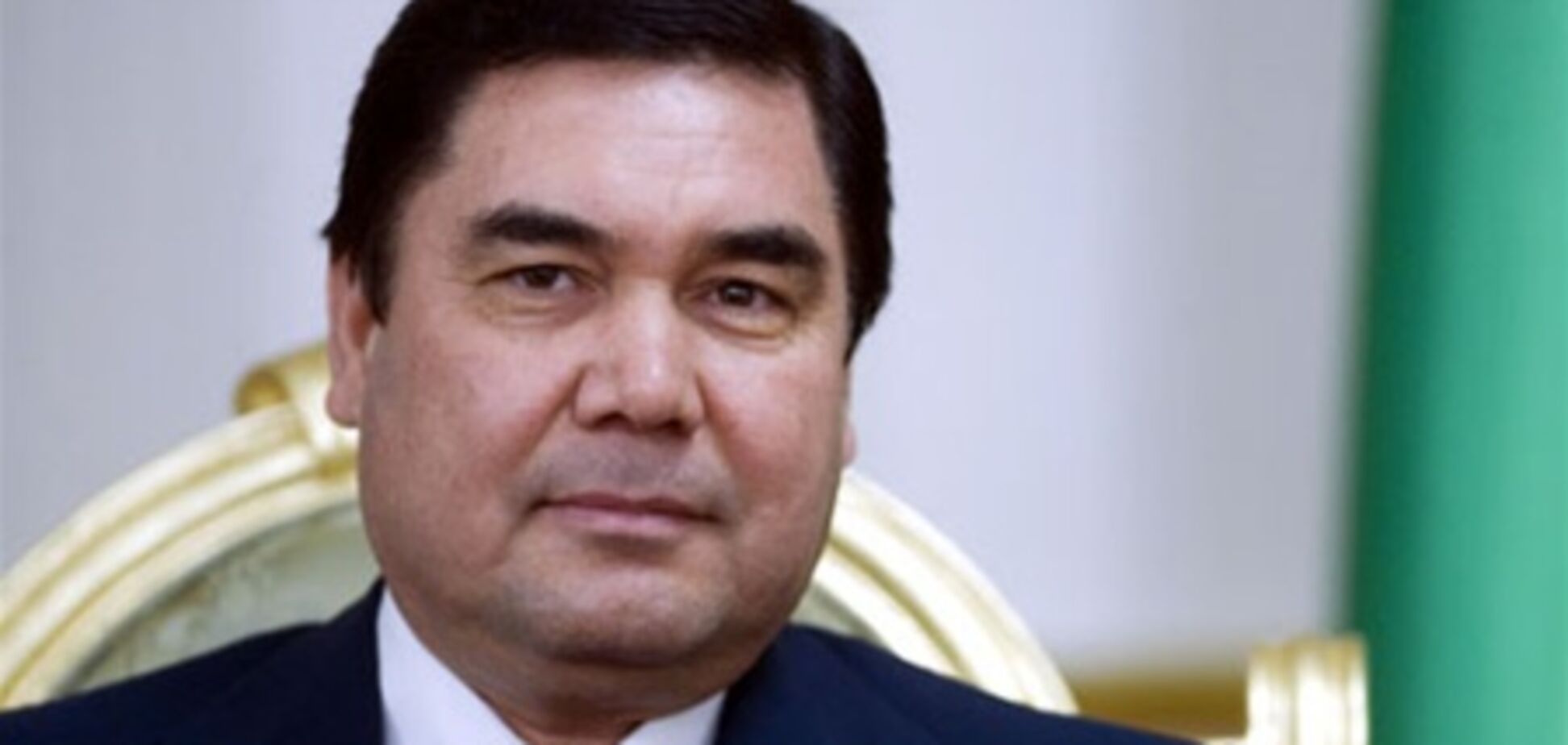 Бердымухамедов приглашает украинские компании в Туркменистан