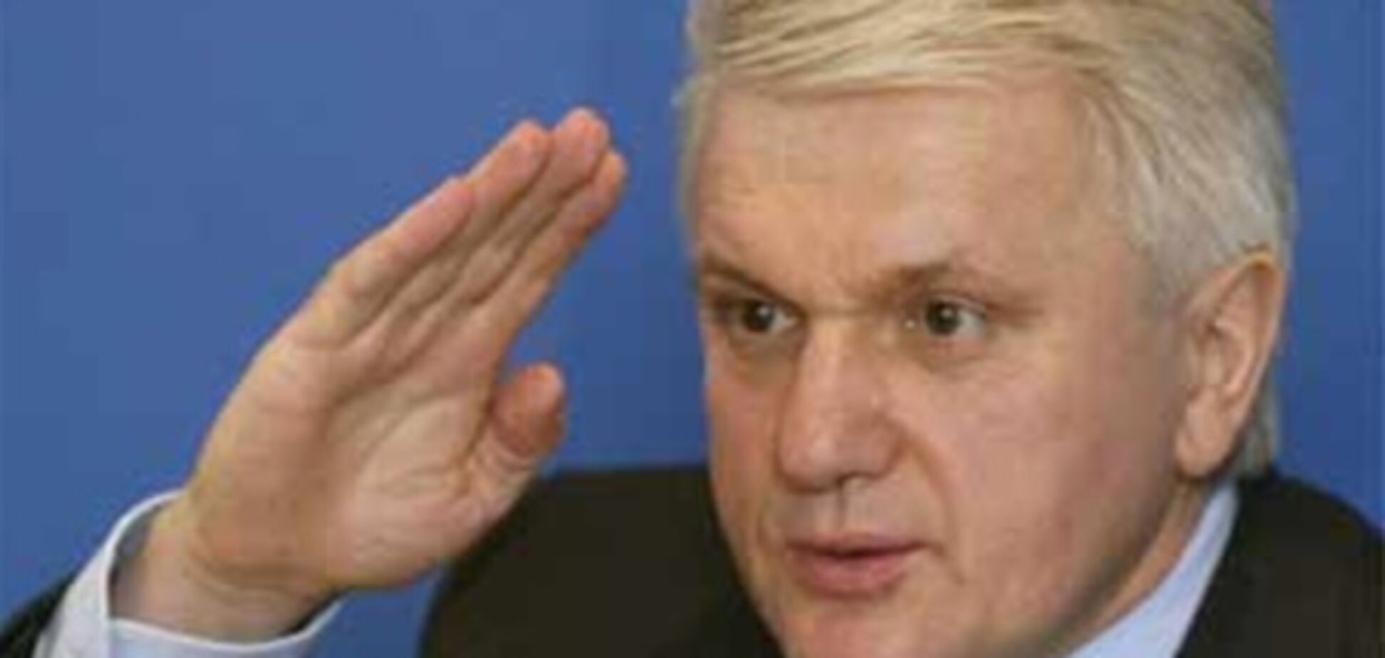 Литвин просит Минздрав и ГПСУ рассказать о здоровье Тимошенко