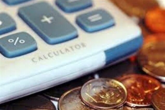 Совет: как меньше платить за коммуналку