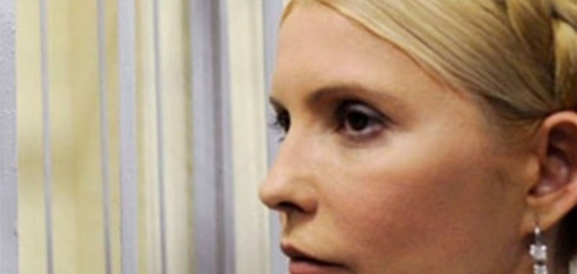 БЮТ вимагає лікування Тимошенко поза в'язницею