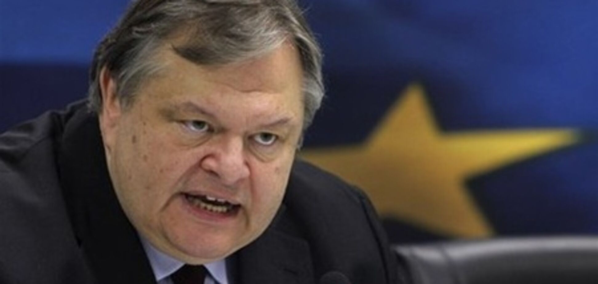 Министр финансов Греции решил уйти в отставку