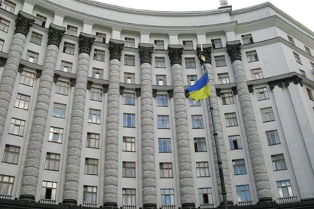 Кабмин создал Нацсовет по вопросам деятельности ОСМД