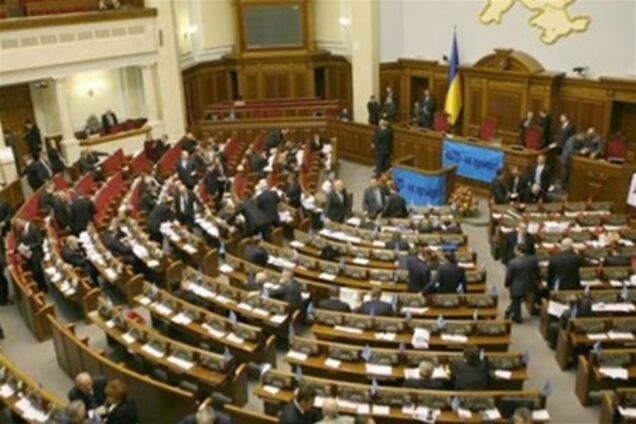 Рада не змогла обрати наступника Карпачової