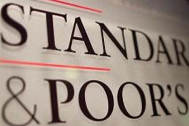 S&P понизило рейтинги Украины до 'негативного'