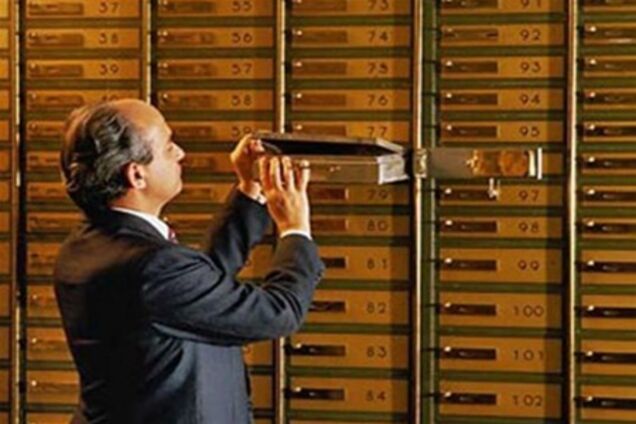 Швейцарія дозволить ліквідувати рахунки жертв Голокосту