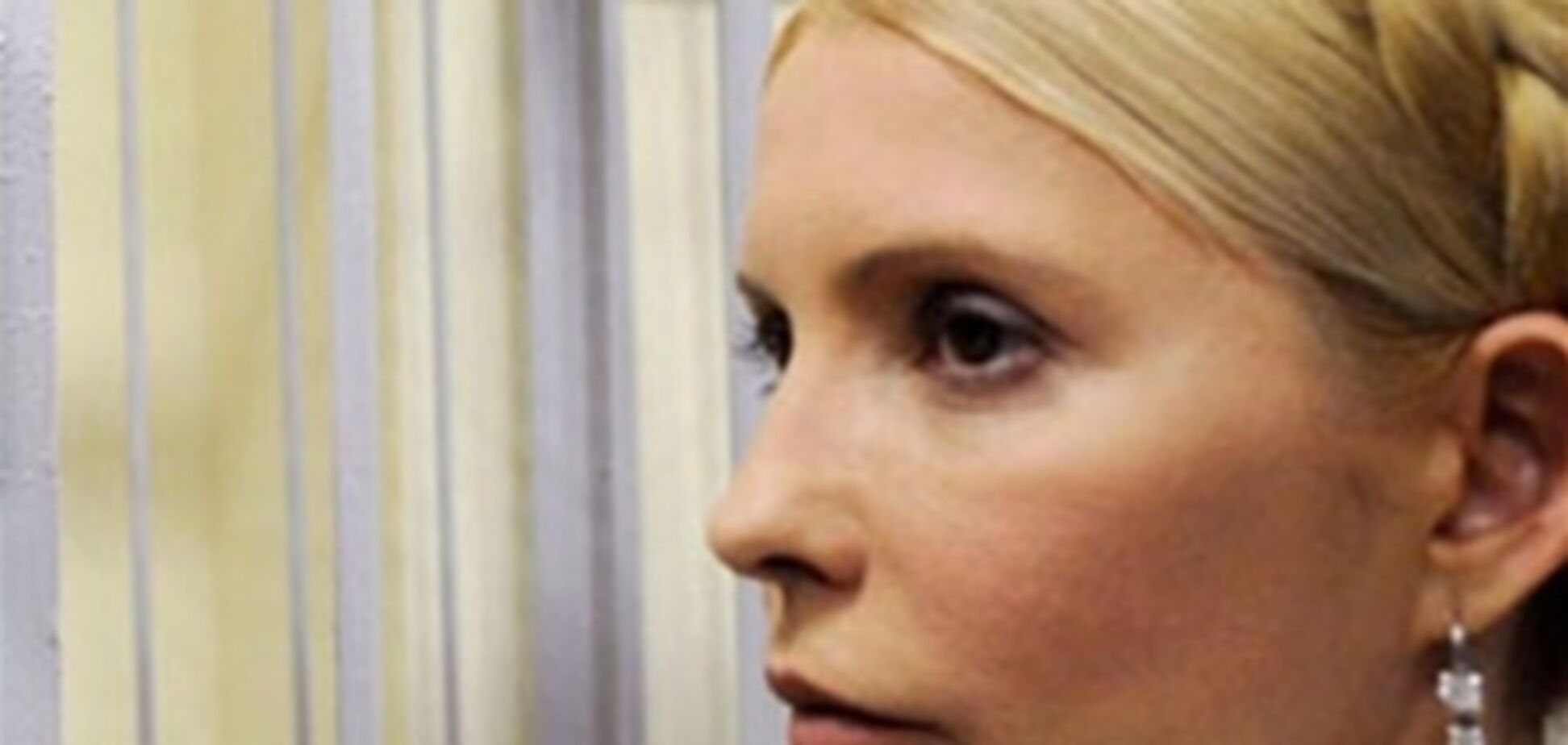 Тимошенко: информация о моем требовании лечиться за границей – неправда
