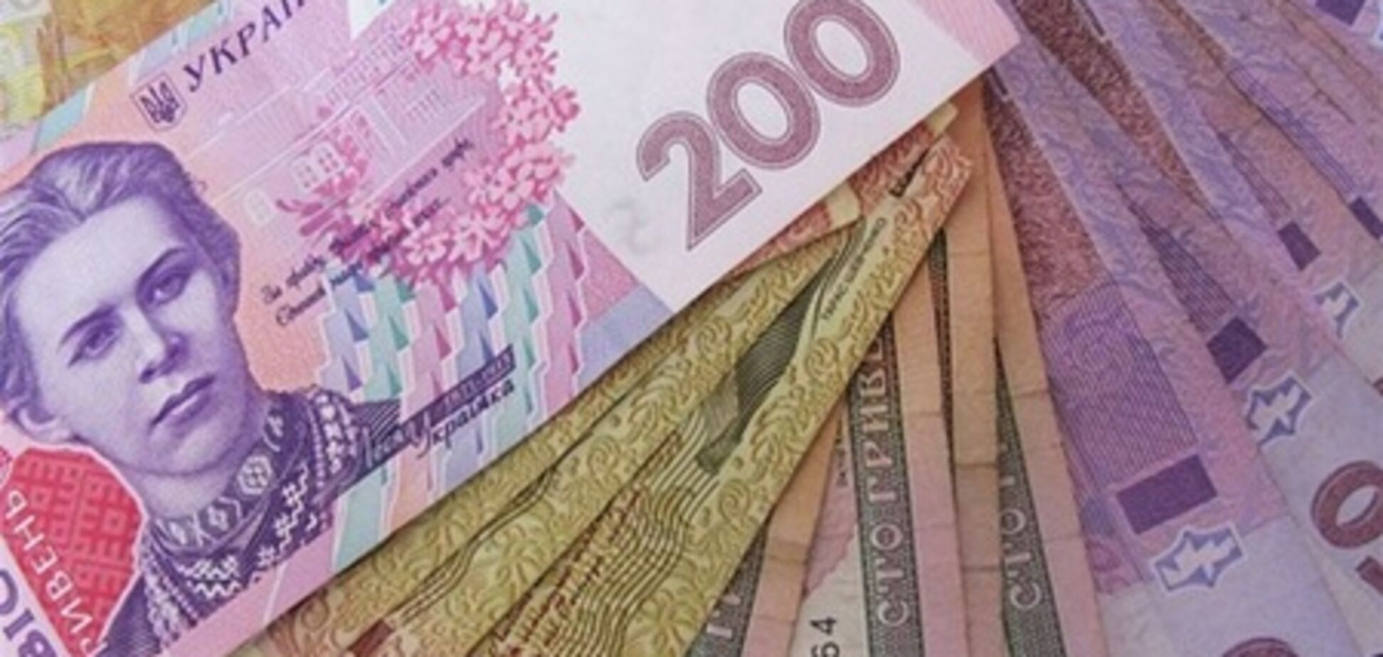 Нацбанк раздаст 'тысячу Януковича' через банкоматы