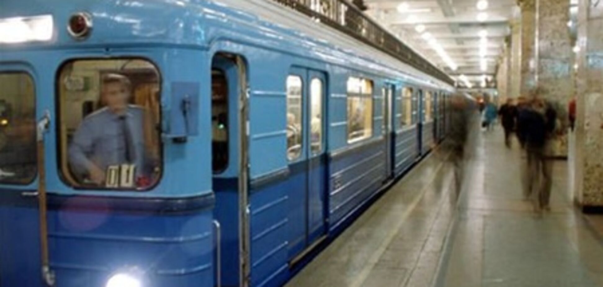 В киевском метро украли миллион