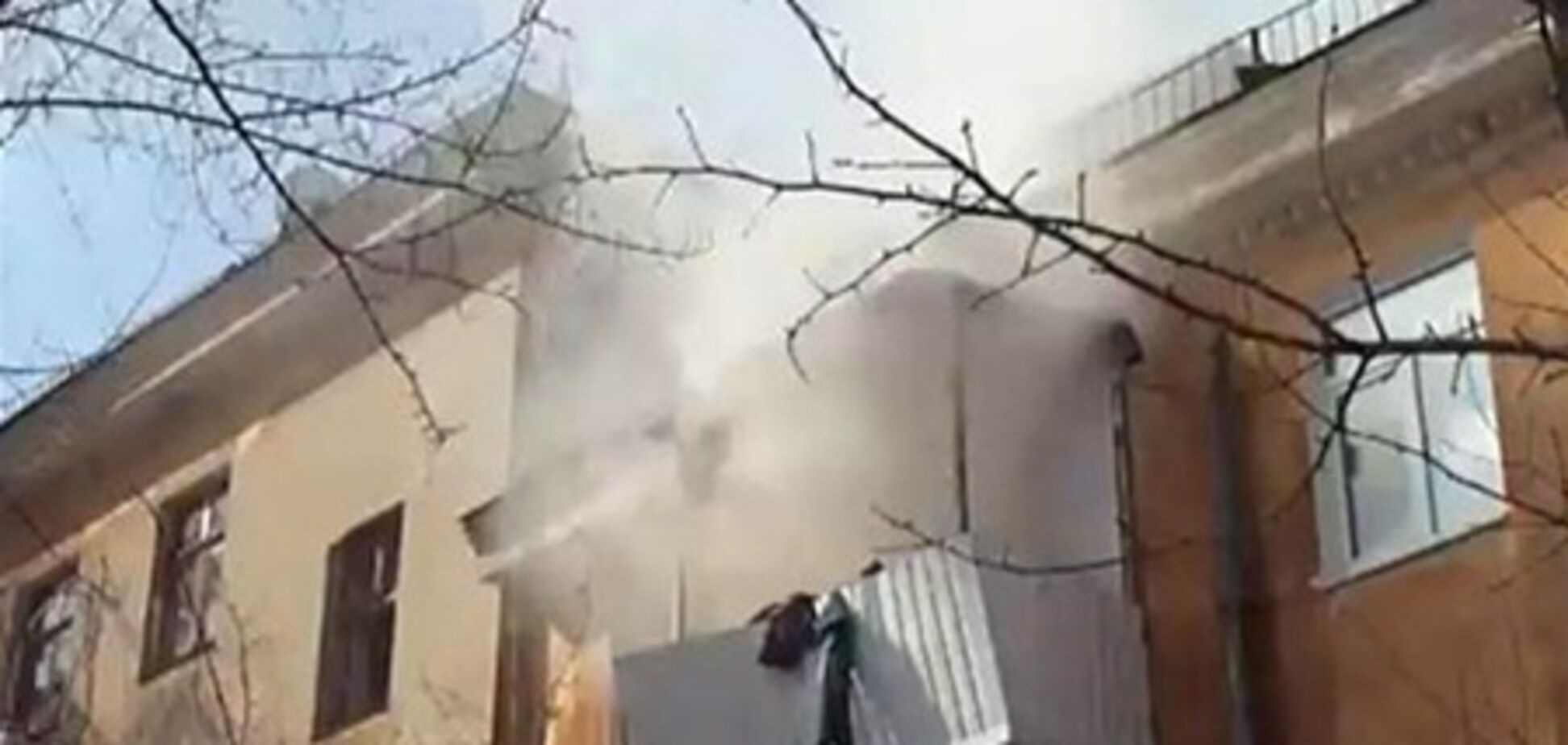 В Днепропетровске взорвалась квартира. Видео