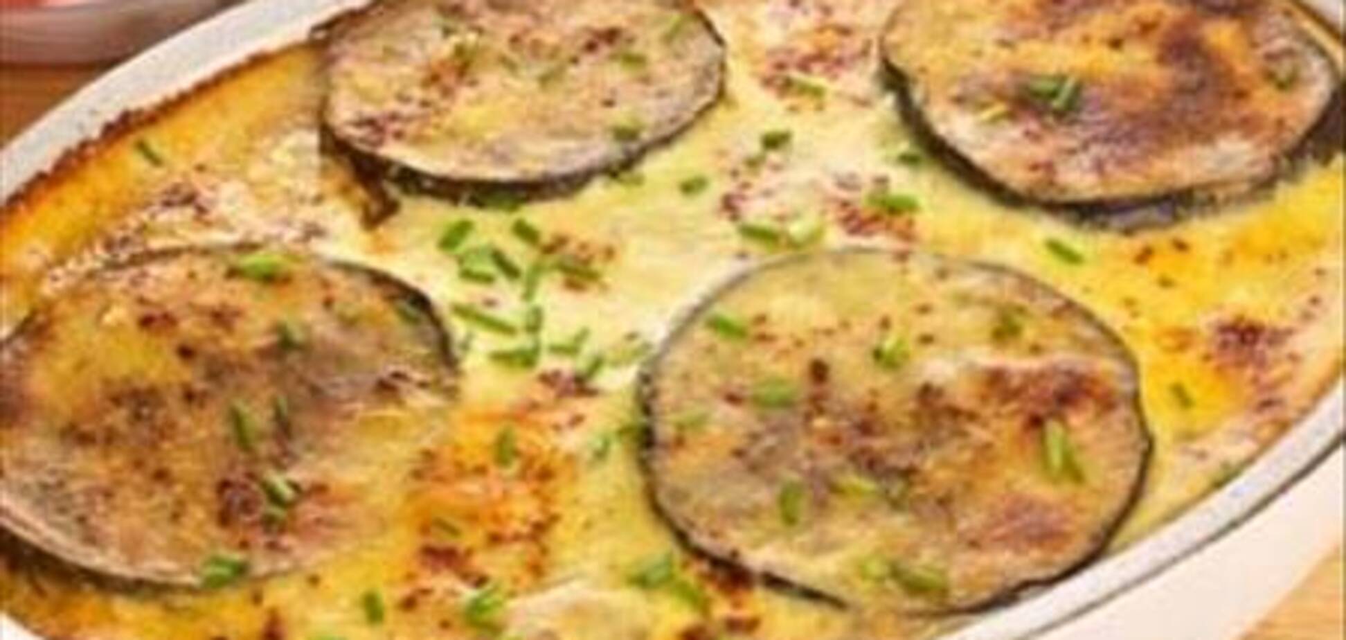 Баклажанчики с сыром