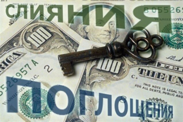 Компании и рынки: что нового