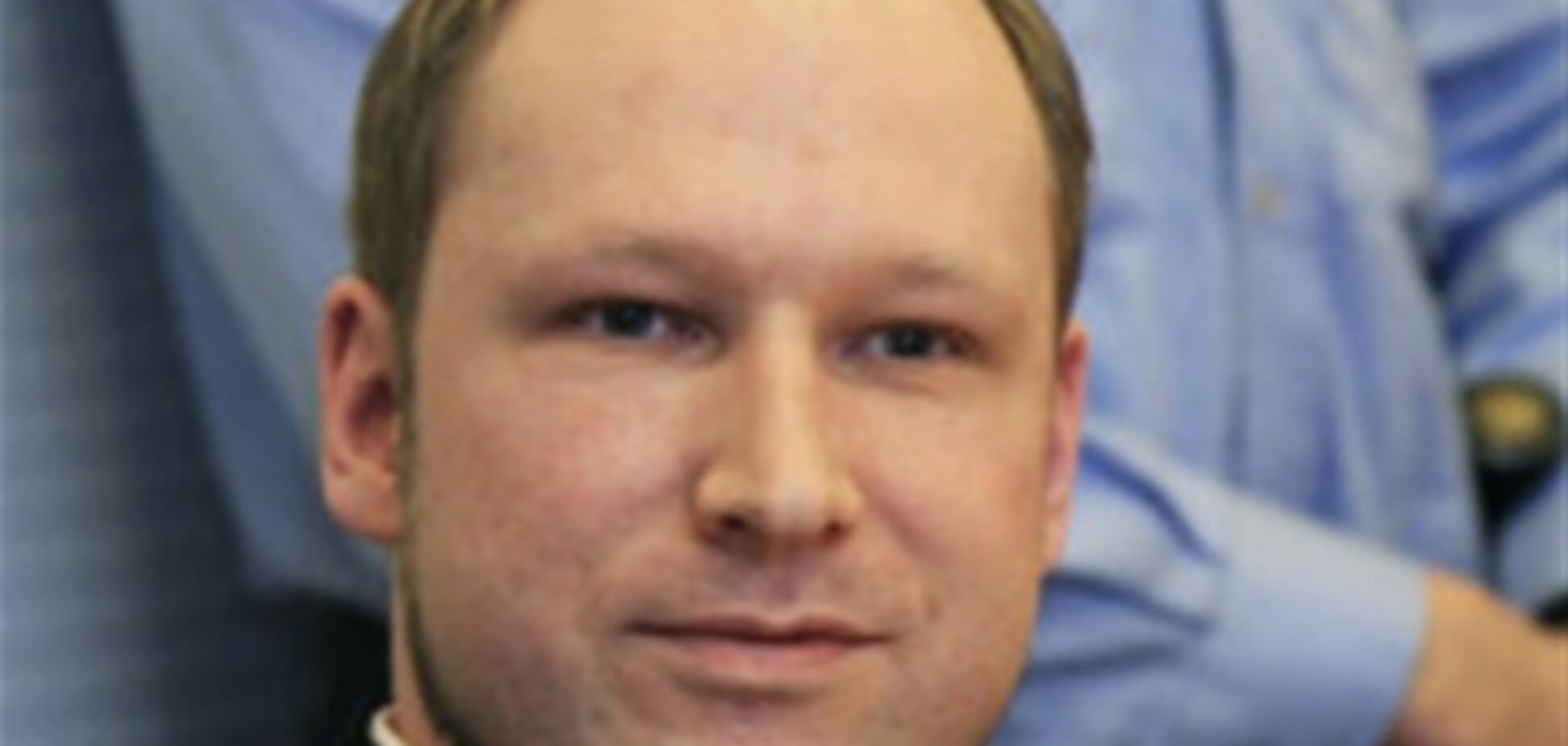 Полиция извинилась за медлительность при поимке Брейвика