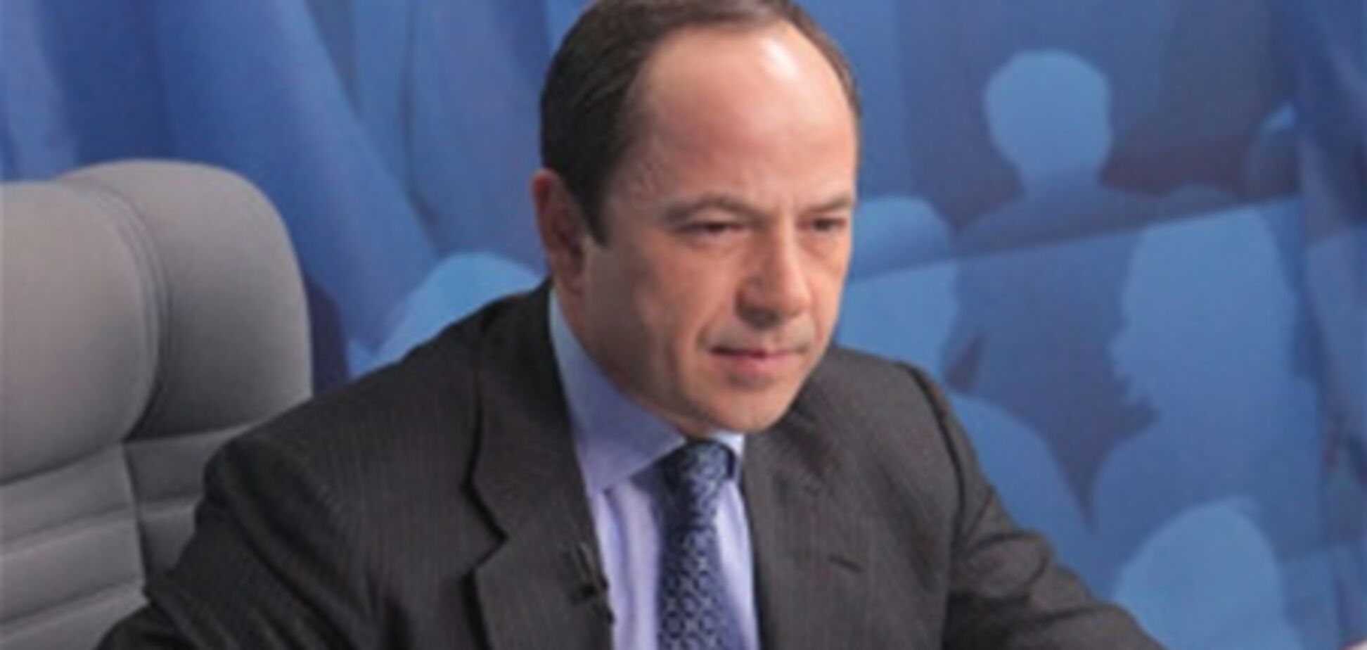 Тигипко пообещали пост замглавы ПР - СМИ