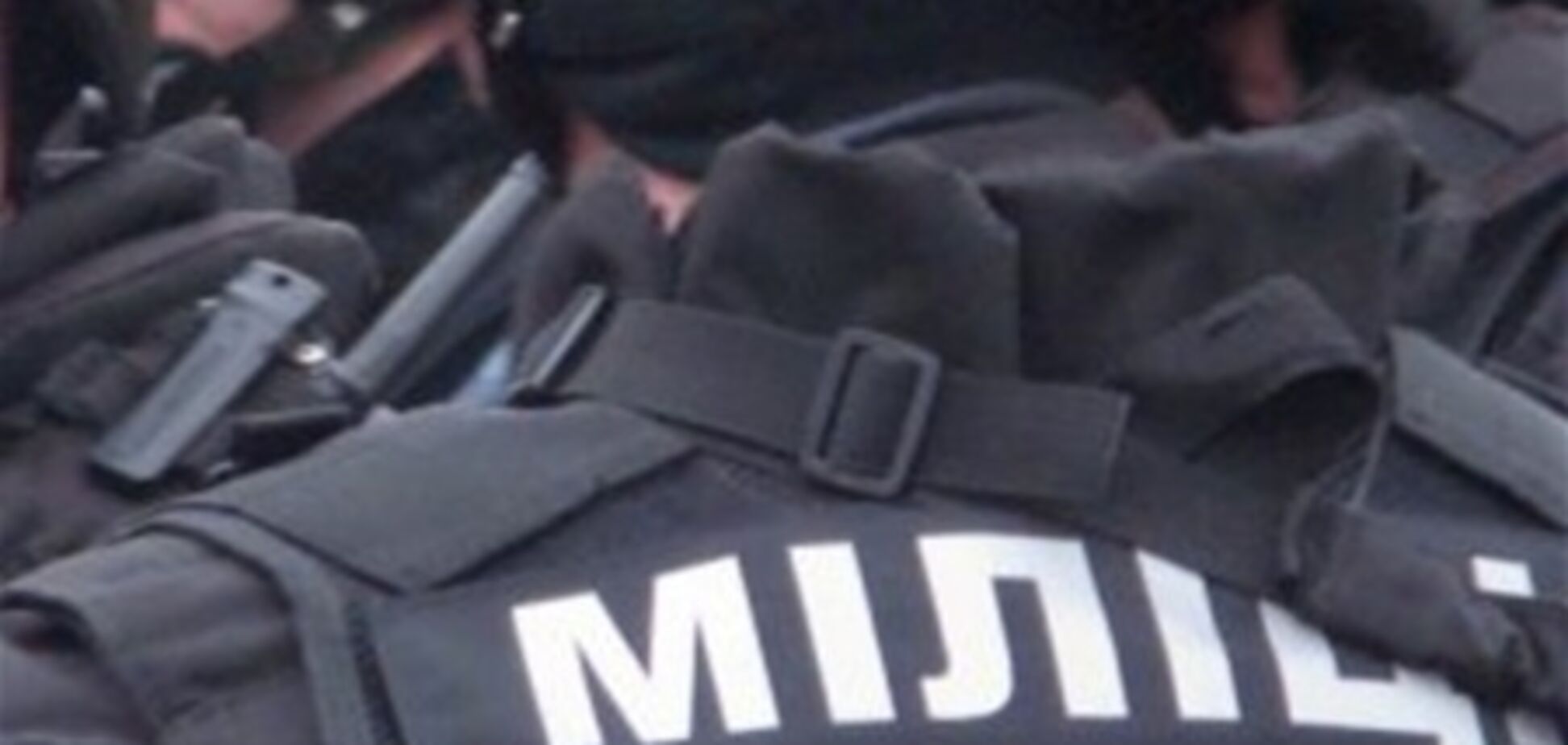 В Івано-Франківську пограбували Укргазбанк