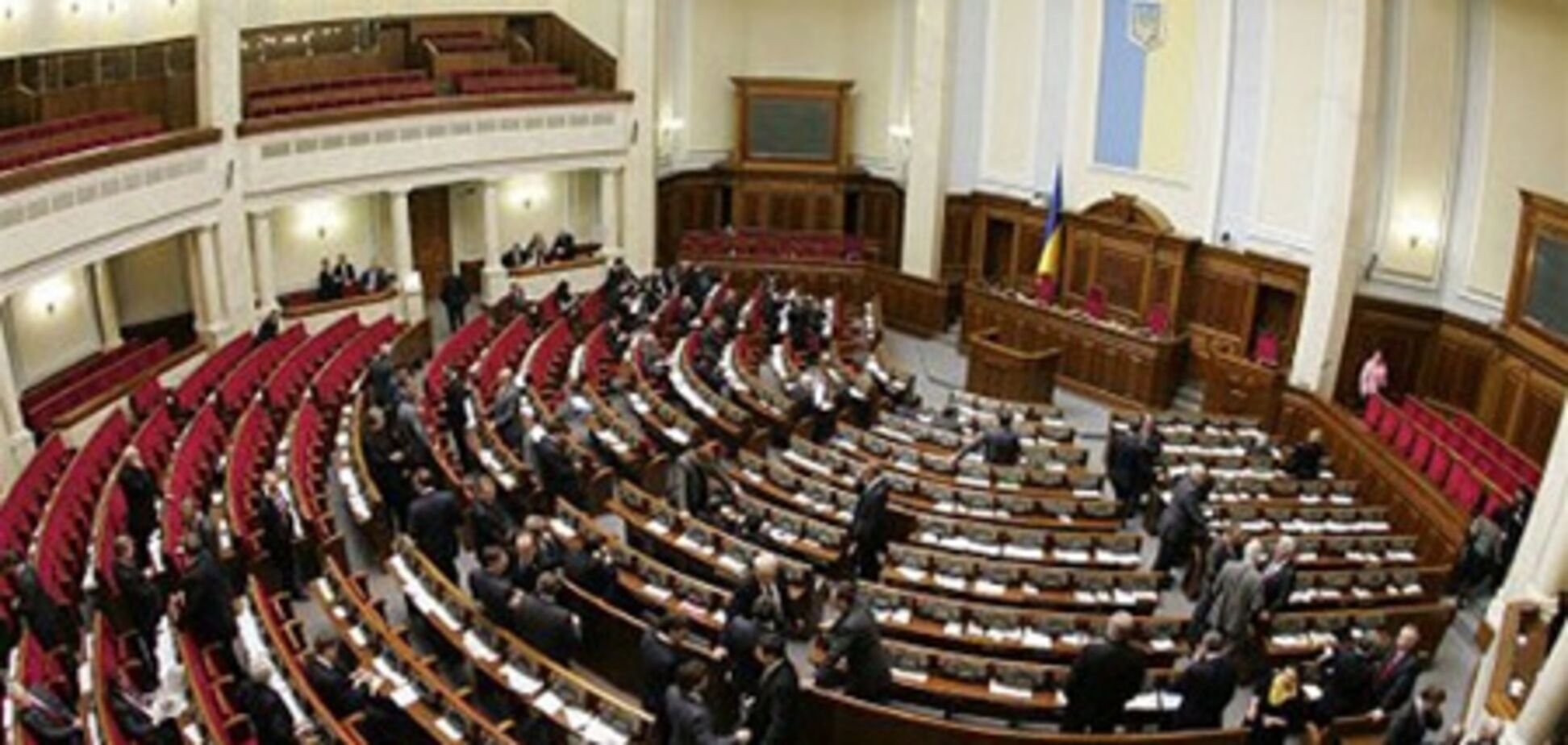 Рада планирует рассмотреть закон о реформировании НАК 'Нафтогаз Украины'