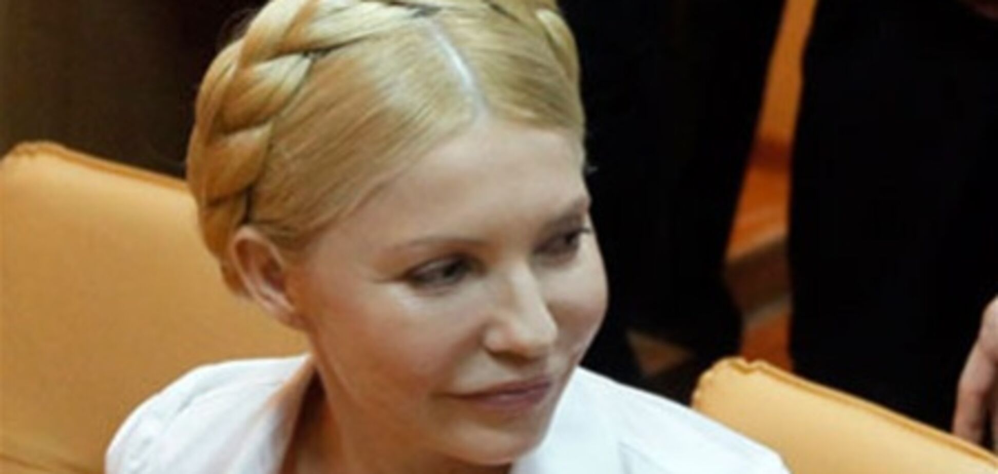 Европейский суд постановил лечить Тимошенко в больнице