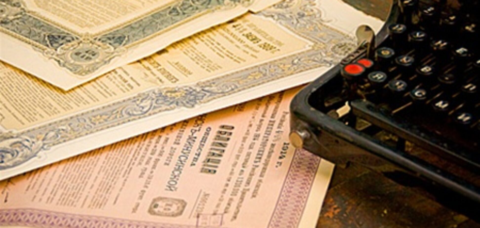 Эксперт: инвестировать в ценные бумаги лучше 50/50